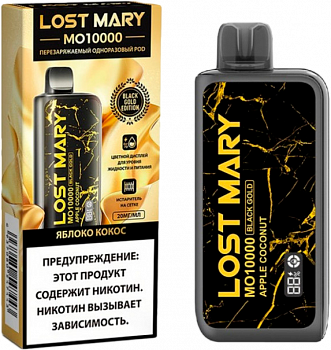 Lost Mary MO10000 BlackGold by Elf Bar POD-1 "Apple Cocount / Яблоко Кокос" 20